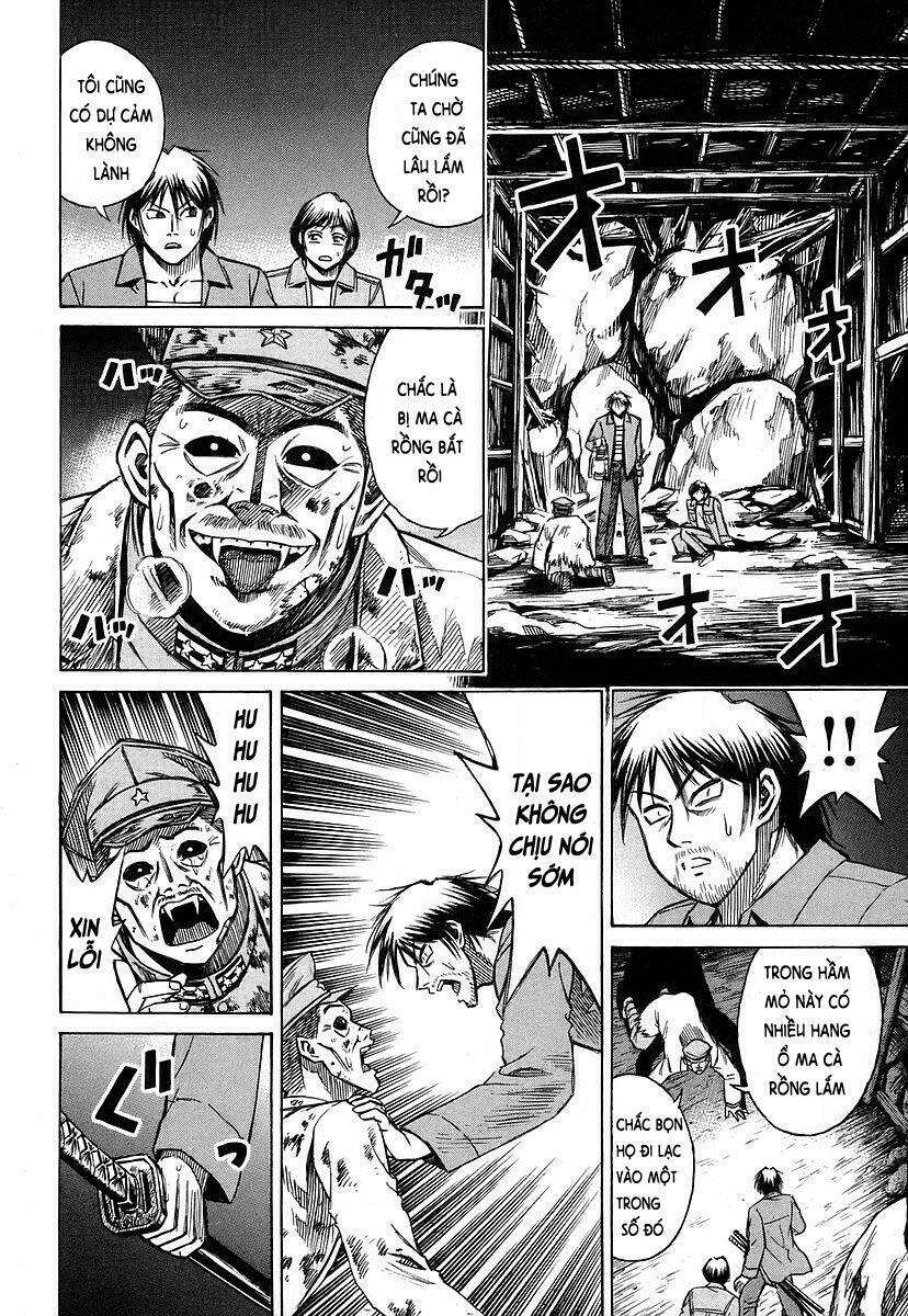 Higanjima - Đảo ma cà rồng: Chapter 123