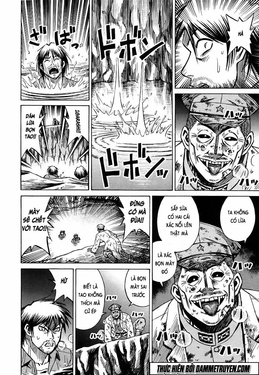 Higanjima - Đảo ma cà rồng: Chapter 124