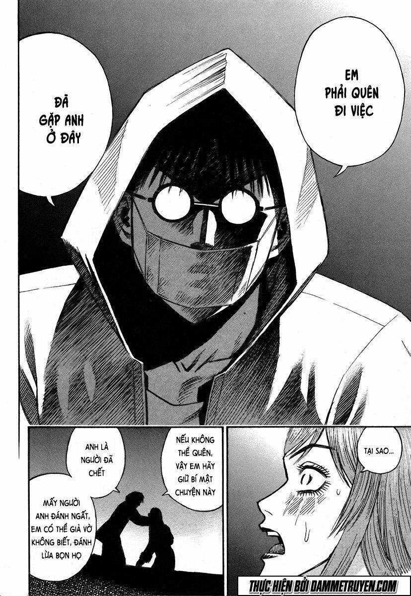 Higanjima - Đảo ma cà rồng: Chapter 126