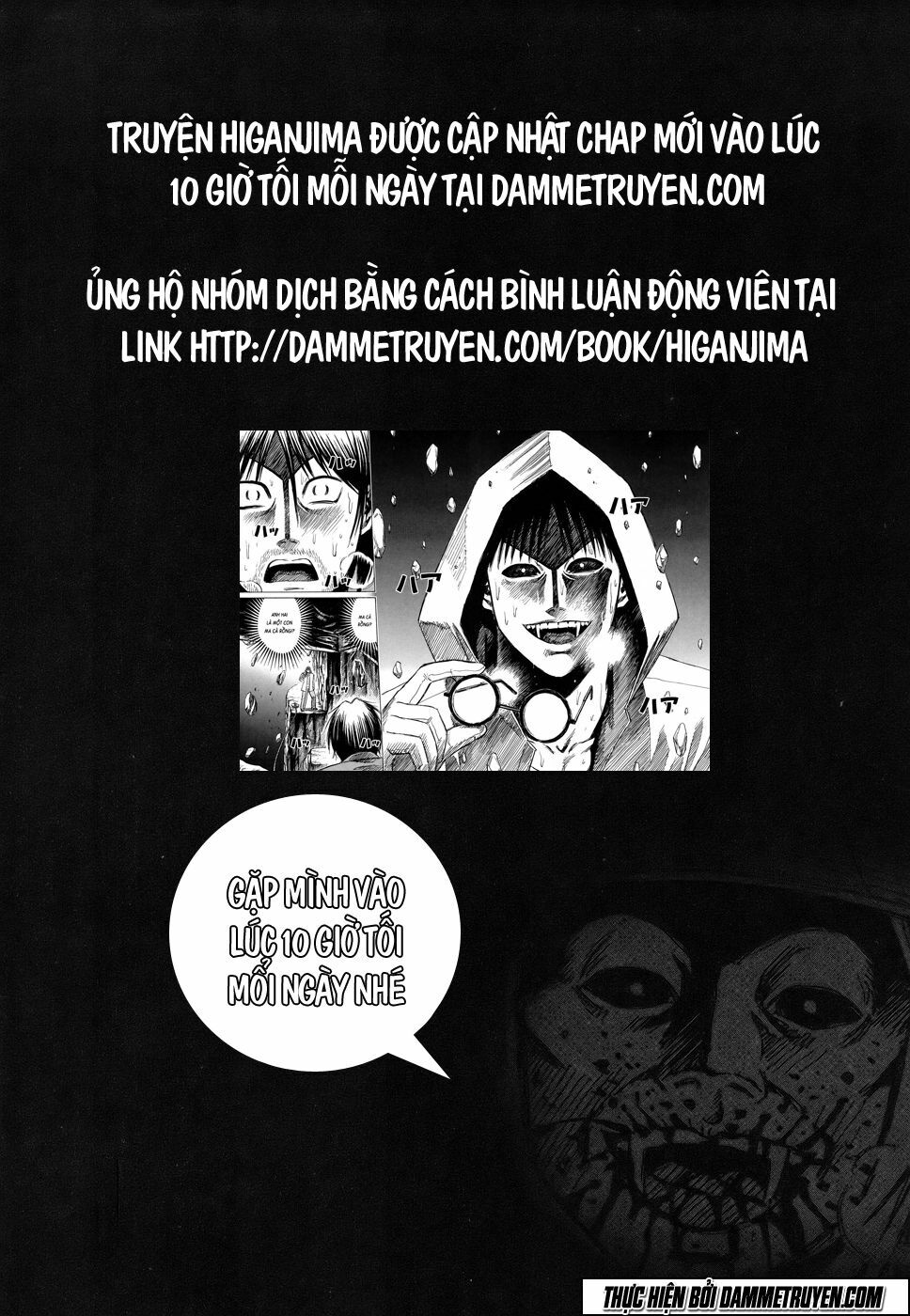 Higanjima - Đảo ma cà rồng: Chapter 128