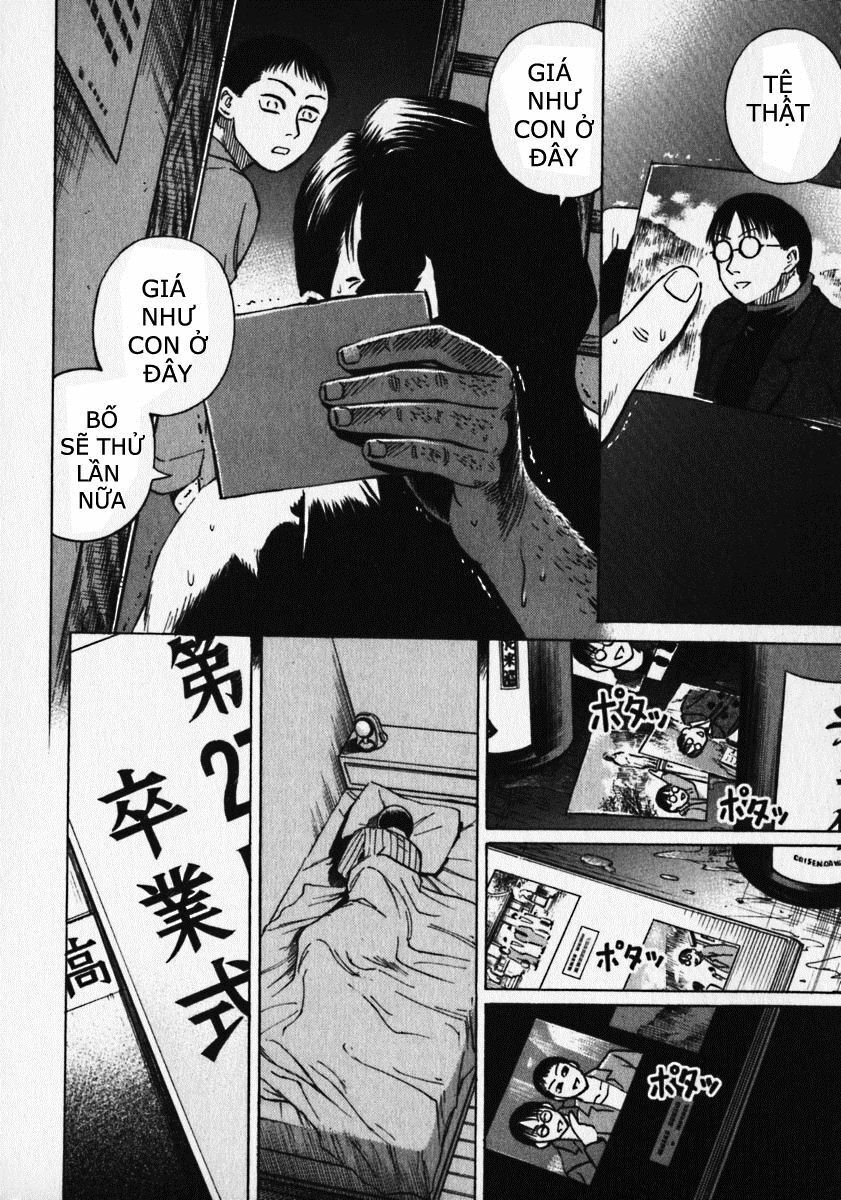 Higanjima - Đảo ma cà rồng: Chapter 13
