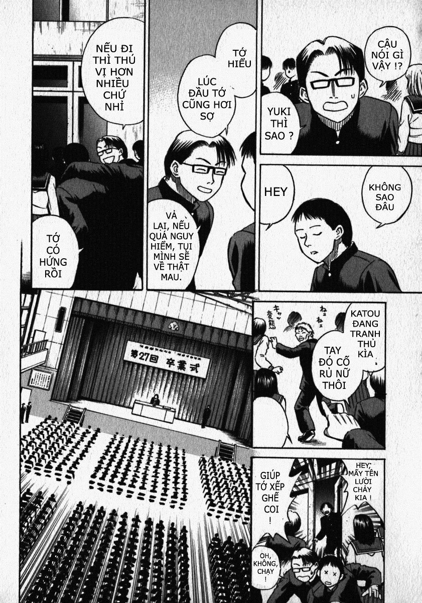 Higanjima - Đảo ma cà rồng: Chapter 13