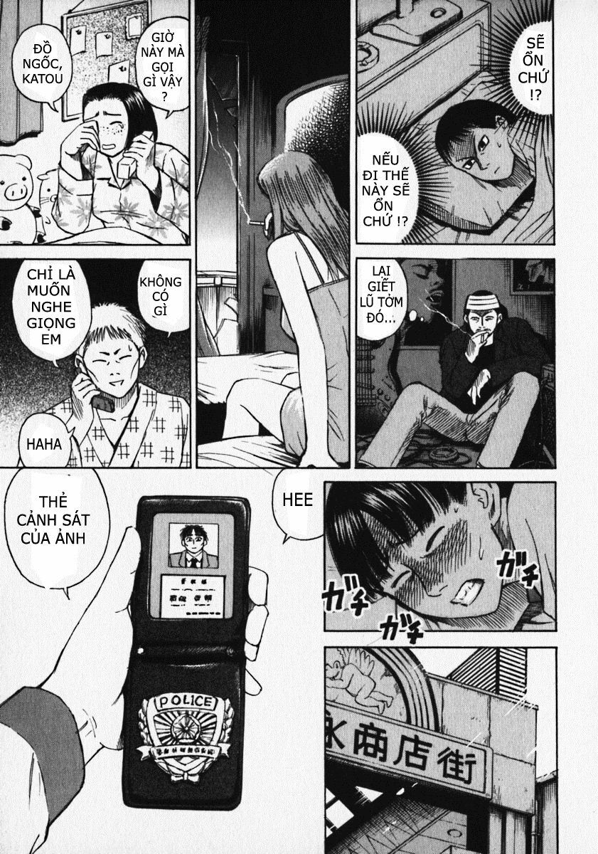 Higanjima - Đảo ma cà rồng: Chapter 13