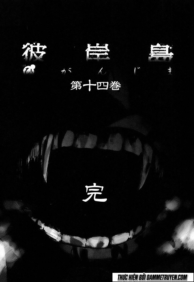 Higanjima - Đảo ma cà rồng: Chapter 130