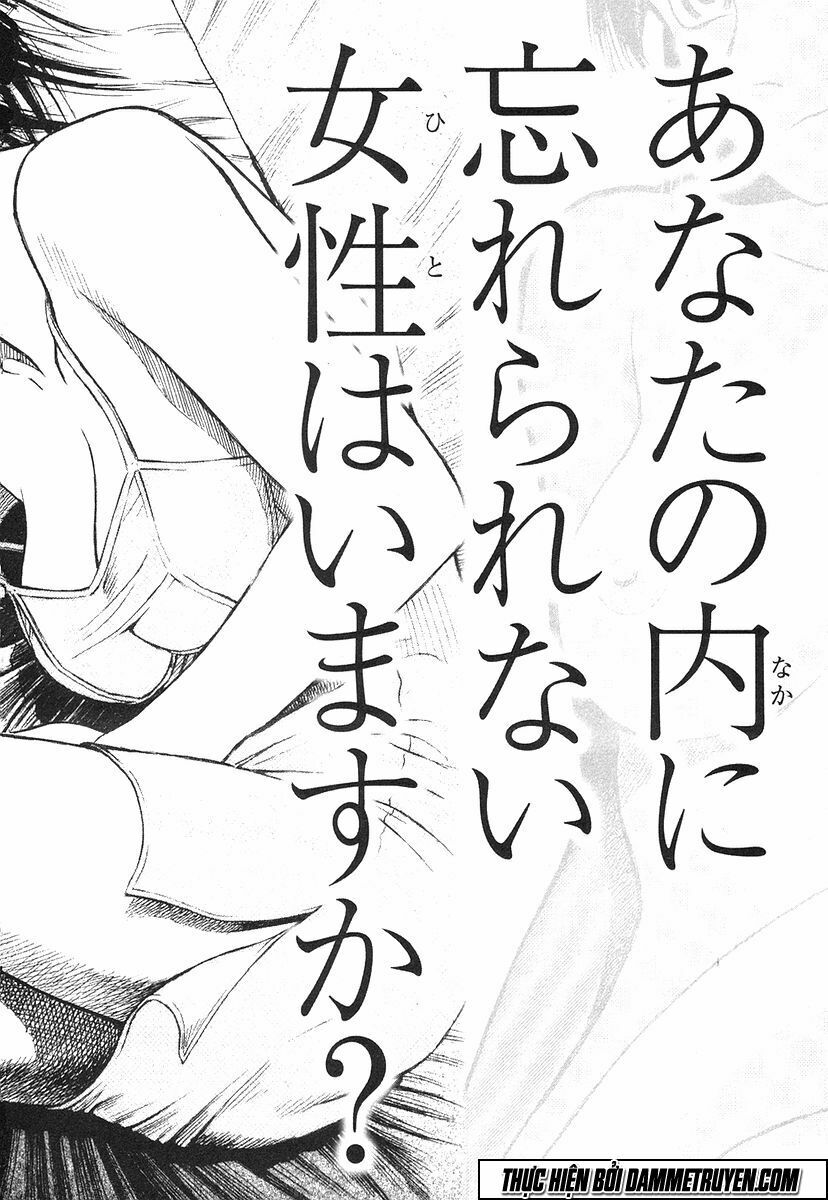 Higanjima - Đảo ma cà rồng: Chapter 130