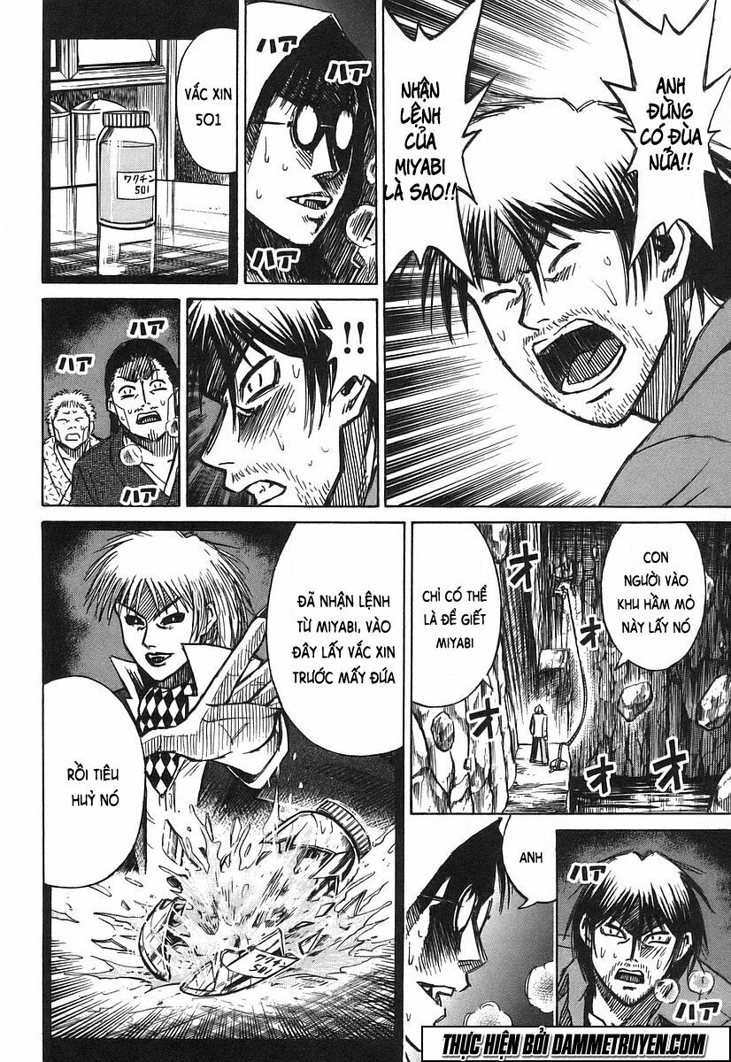 Higanjima - Đảo ma cà rồng: Chapter 131
