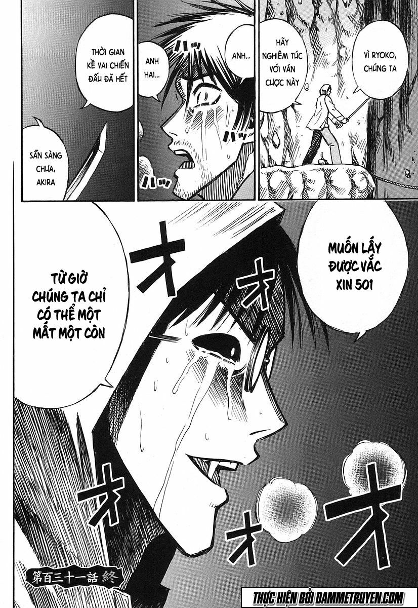 Higanjima - Đảo ma cà rồng: Chapter 131