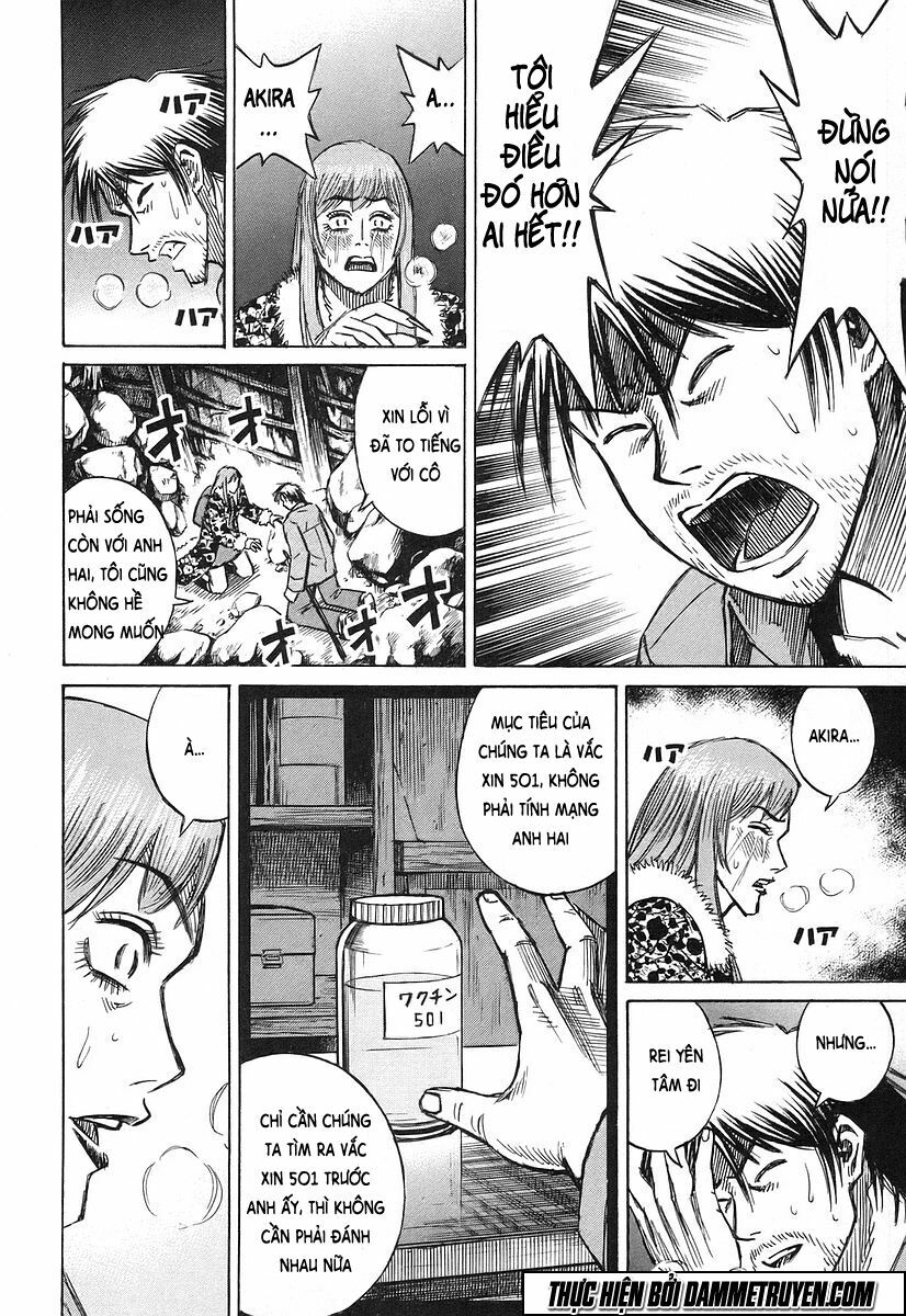 Higanjima - Đảo ma cà rồng: Chapter 132