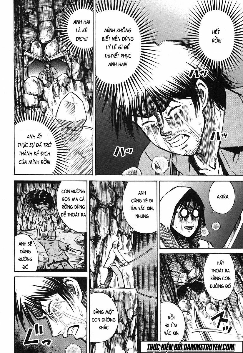 Higanjima - Đảo ma cà rồng: Chapter 132