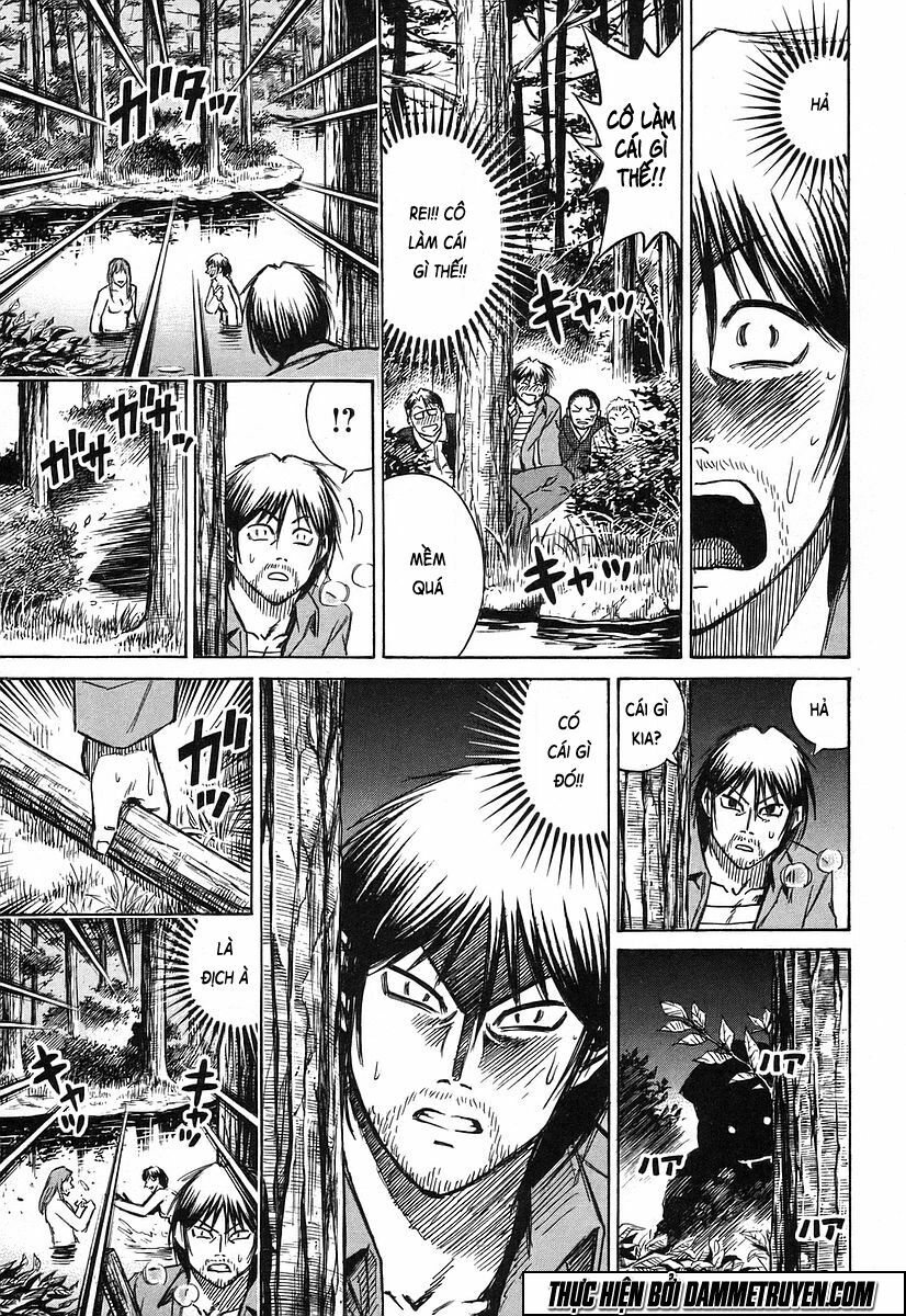 Higanjima - Đảo ma cà rồng: Chapter 133