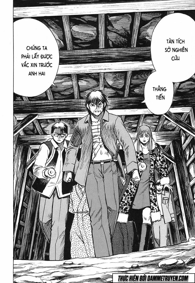 Higanjima - Đảo ma cà rồng: Chapter 133