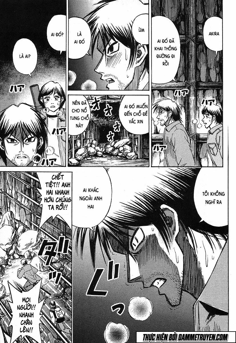 Higanjima - Đảo ma cà rồng: Chapter 134
