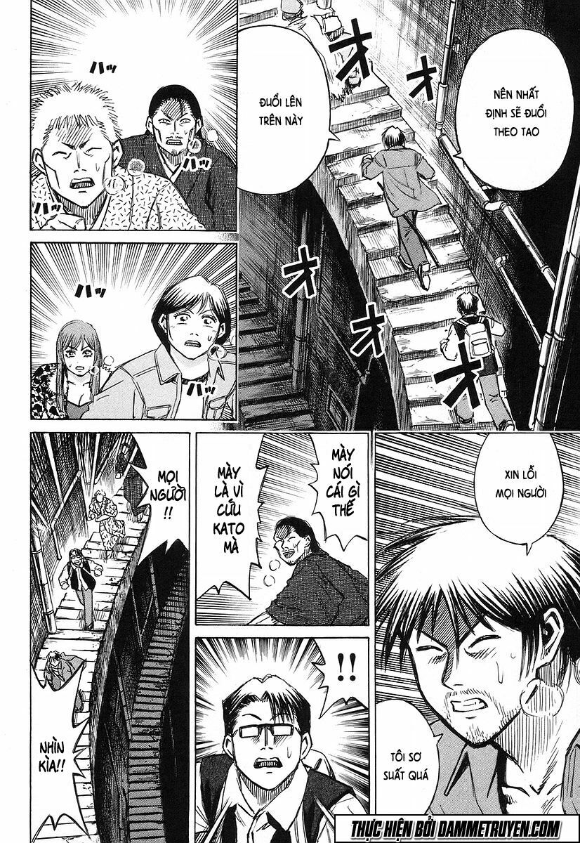 Higanjima - Đảo ma cà rồng: Chapter 137
