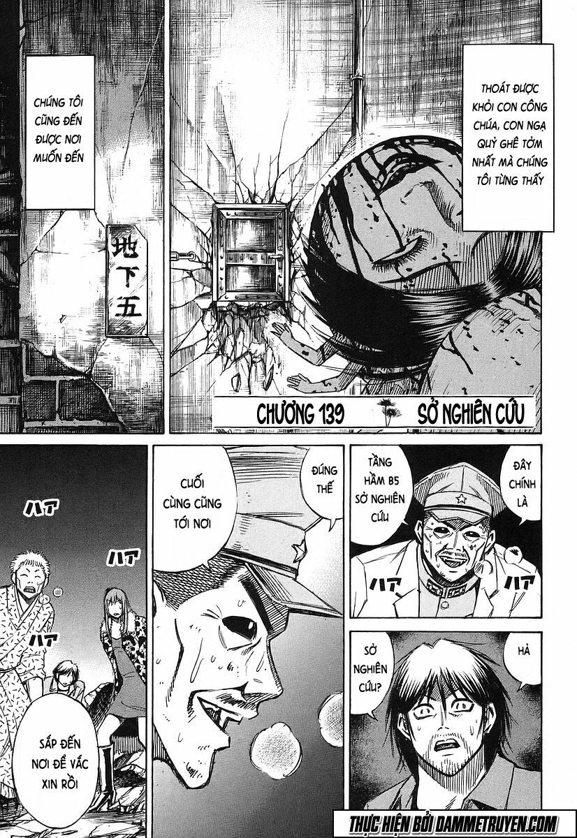 Higanjima - Đảo ma cà rồng: Chapter 139