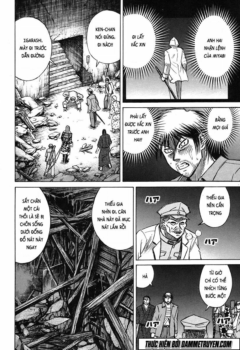 Higanjima - Đảo ma cà rồng: Chapter 139