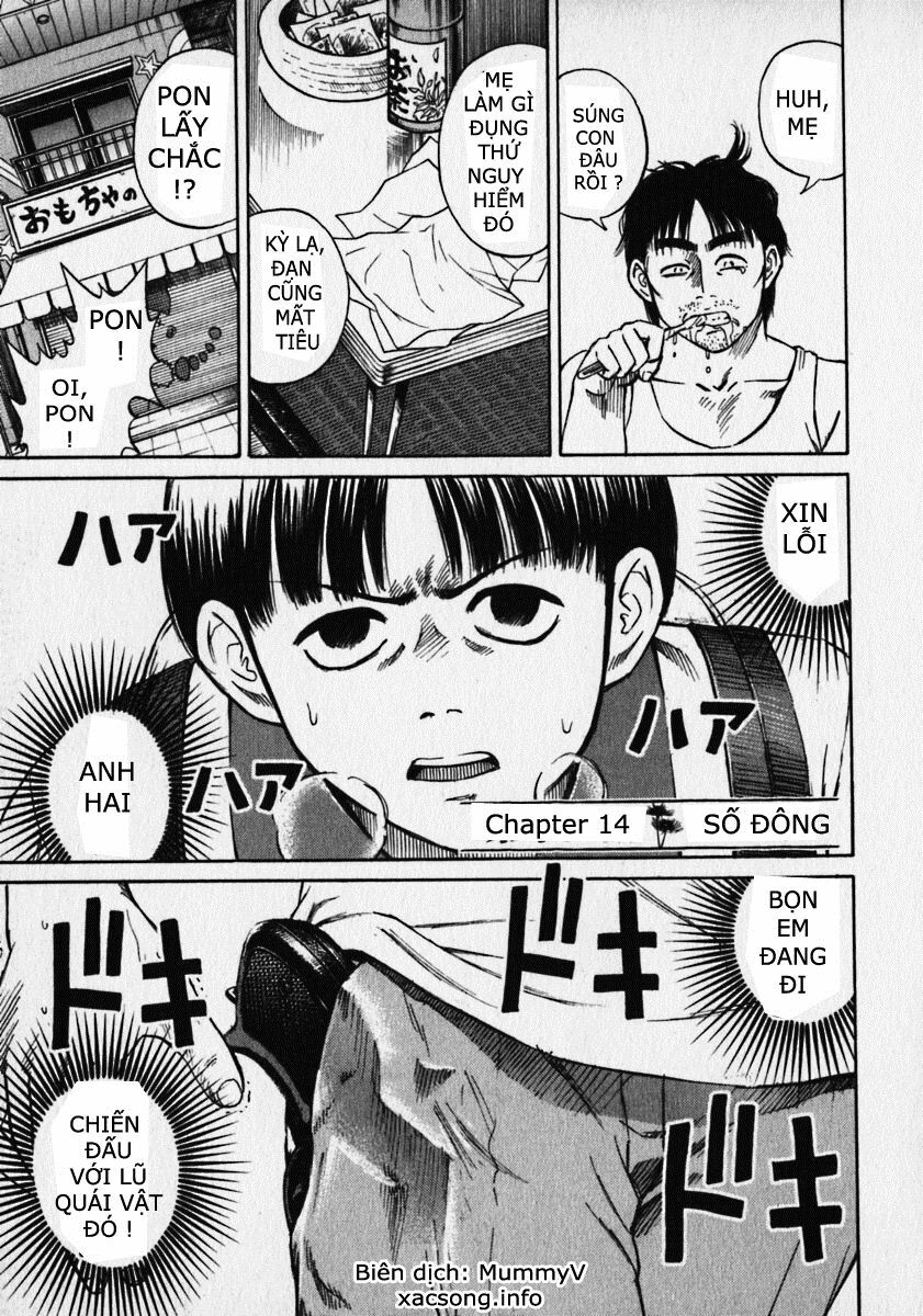 Higanjima - Đảo ma cà rồng: Chapter 14
