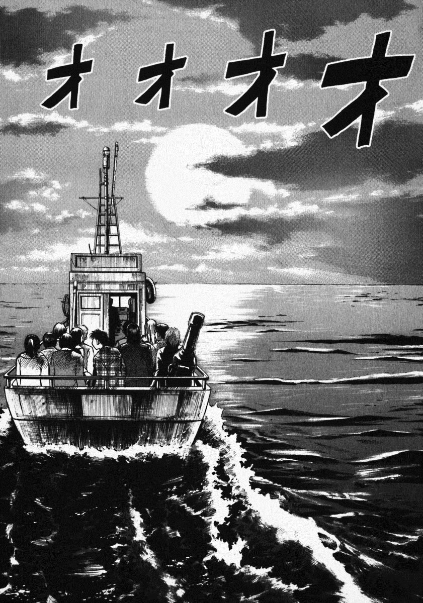 Higanjima - Đảo ma cà rồng: Chapter 14