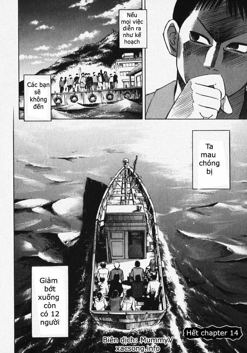 Higanjima - Đảo ma cà rồng: Chapter 14