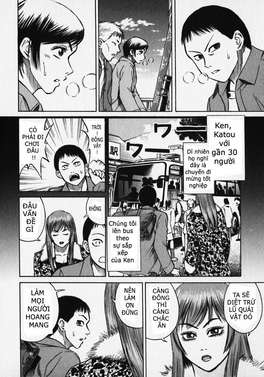 Higanjima - Đảo ma cà rồng: Chapter 14
