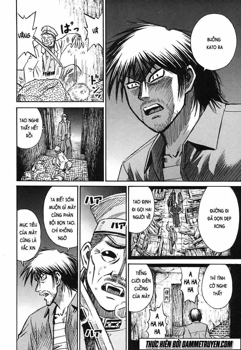 Higanjima - Đảo ma cà rồng: Chapter 140