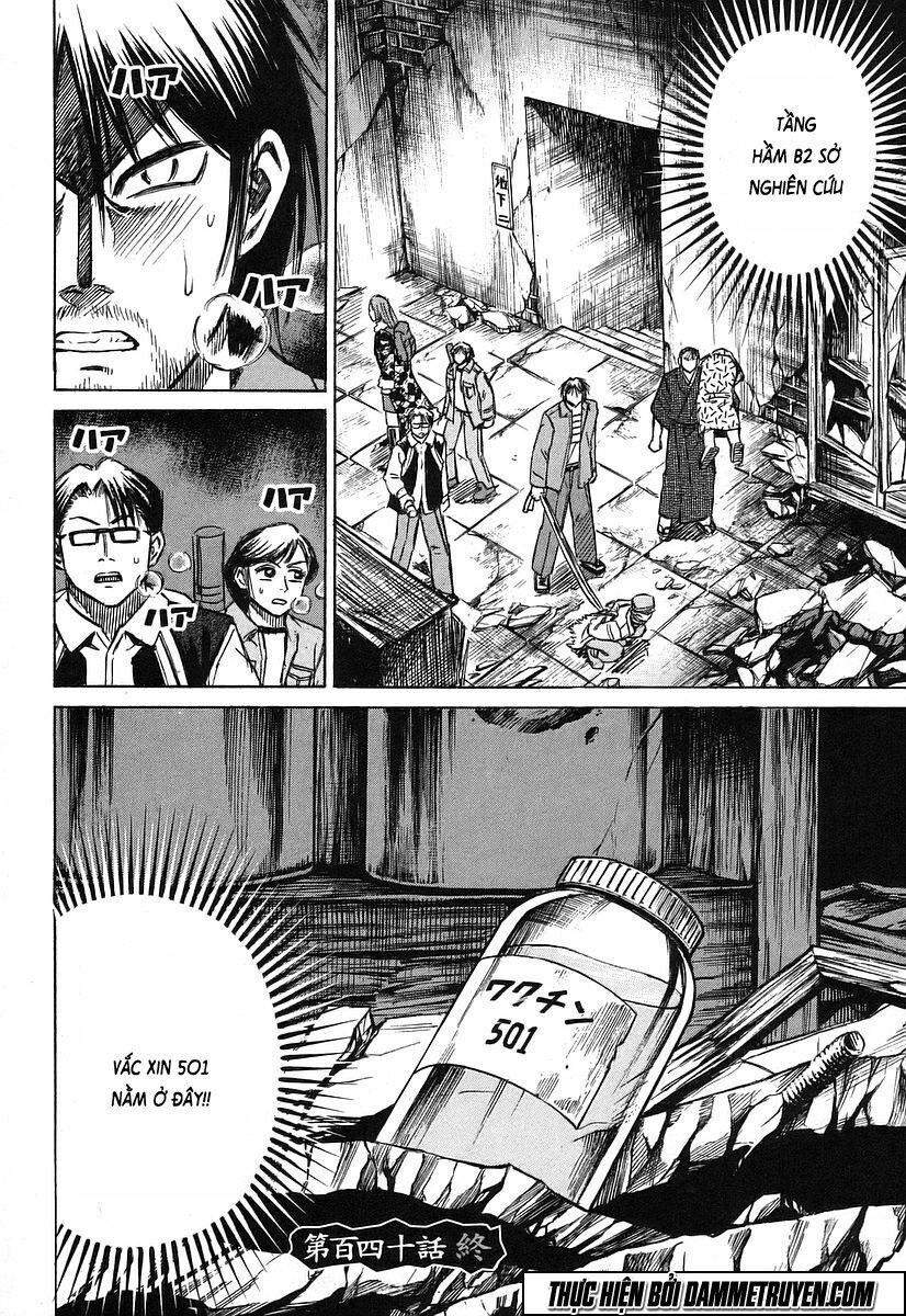 Higanjima - Đảo ma cà rồng: Chapter 140