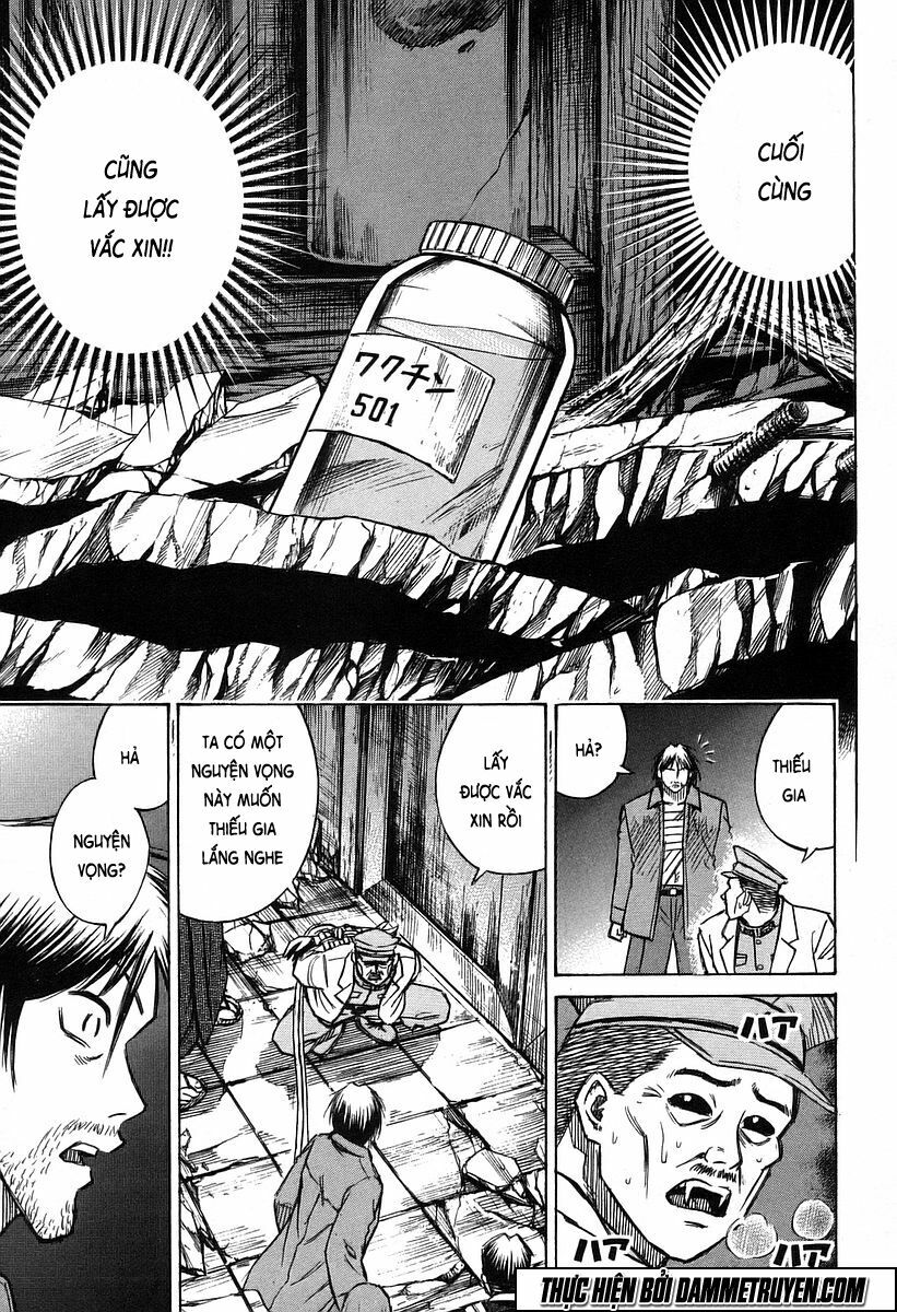 Higanjima - Đảo ma cà rồng: Chapter 141