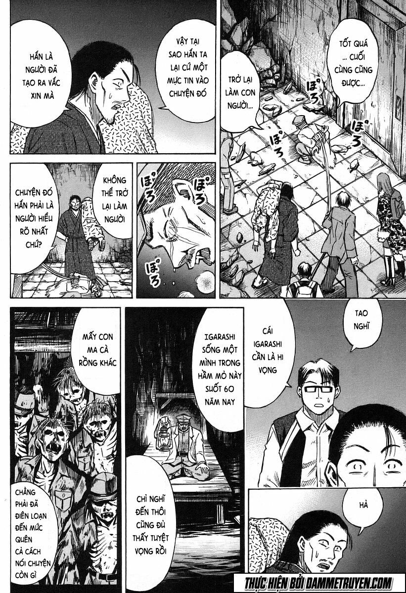 Higanjima - Đảo ma cà rồng: Chapter 141