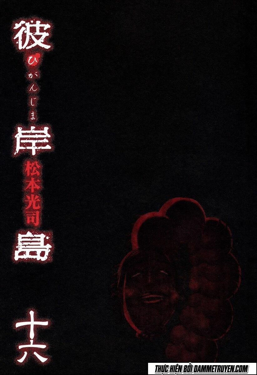 Higanjima - Đảo ma cà rồng: Chapter 141