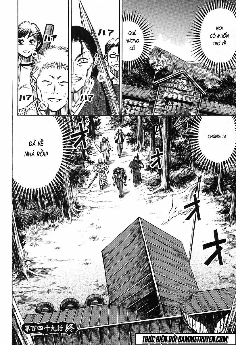 Higanjima - Đảo ma cà rồng: Chapter 149