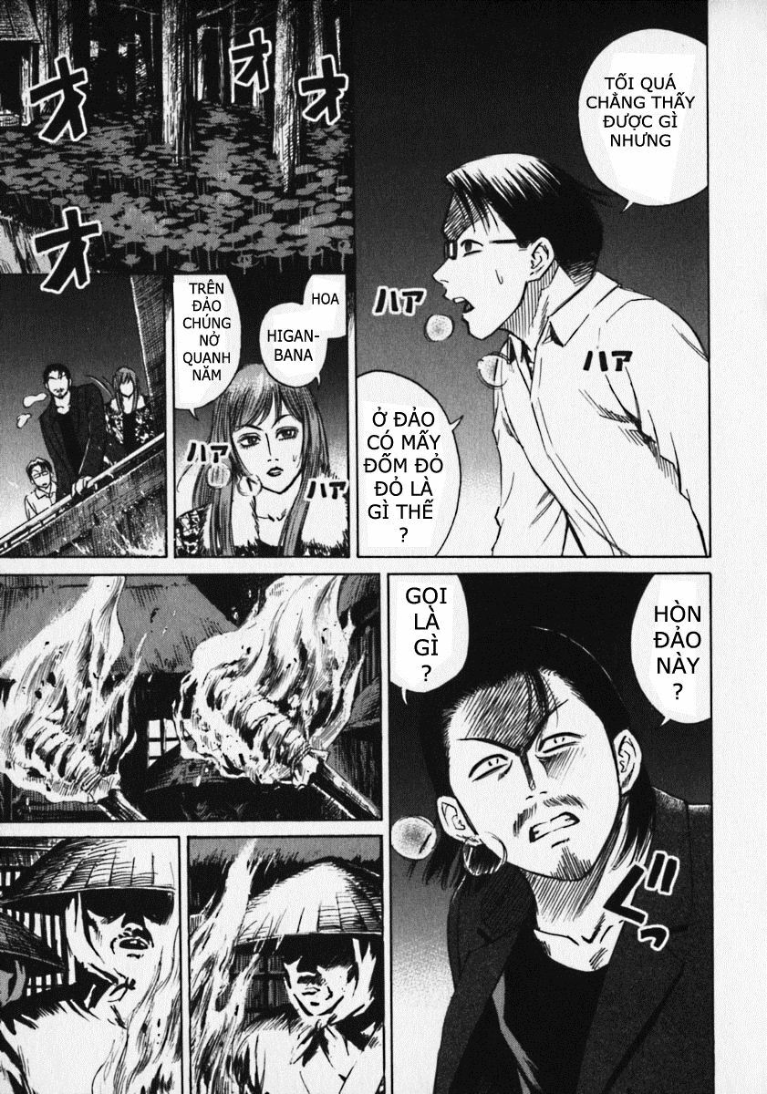 Higanjima - Đảo ma cà rồng: Chapter 15