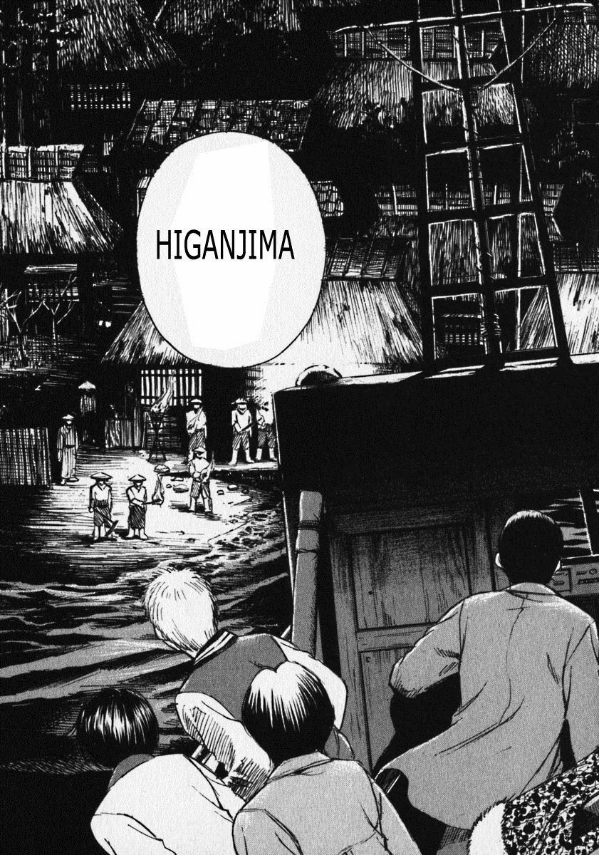 Higanjima - Đảo ma cà rồng: Chapter 15