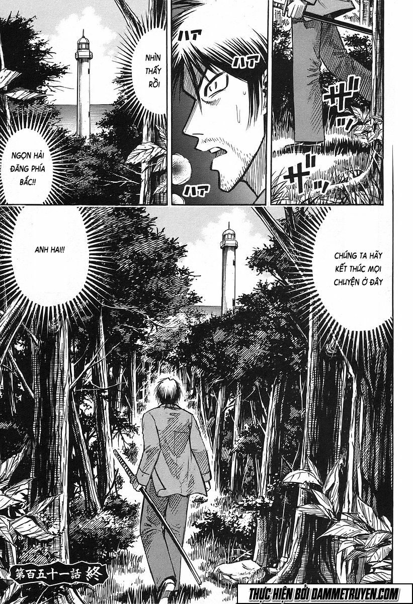 Higanjima - Đảo ma cà rồng: Chapter 151