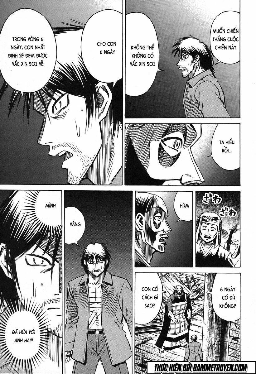 Higanjima - Đảo ma cà rồng: Chapter 151