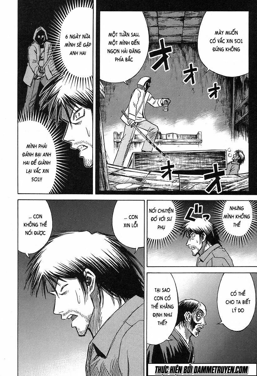 Higanjima - Đảo ma cà rồng: Chapter 151