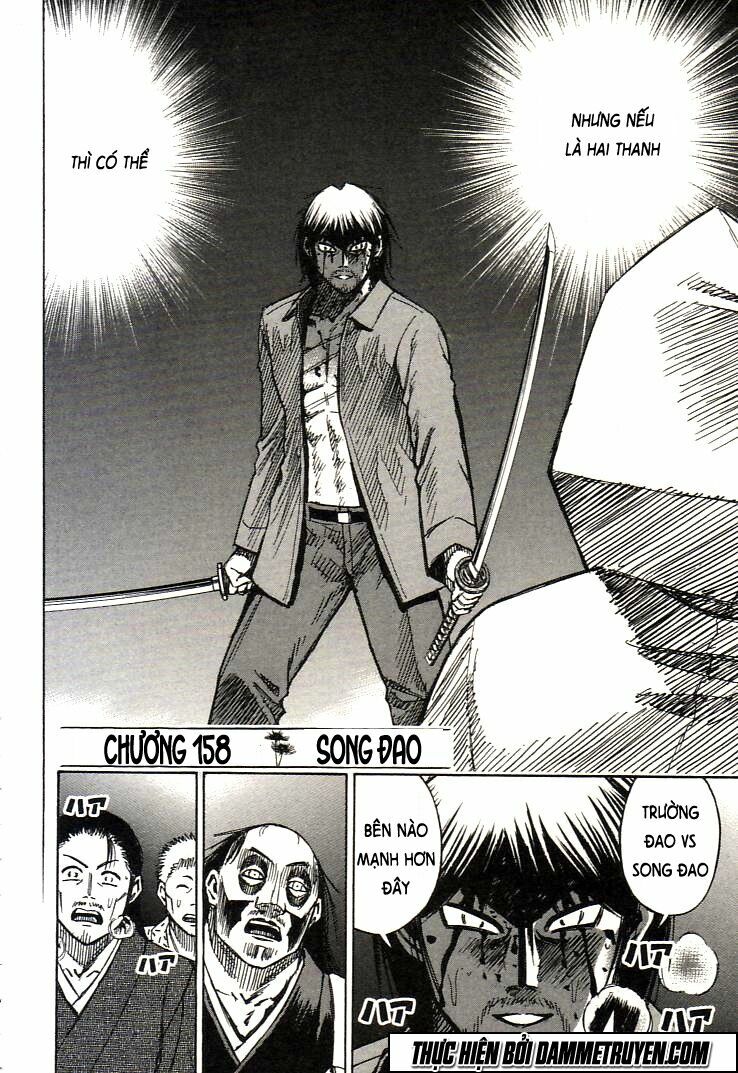 Higanjima - Đảo ma cà rồng: Chapter 158