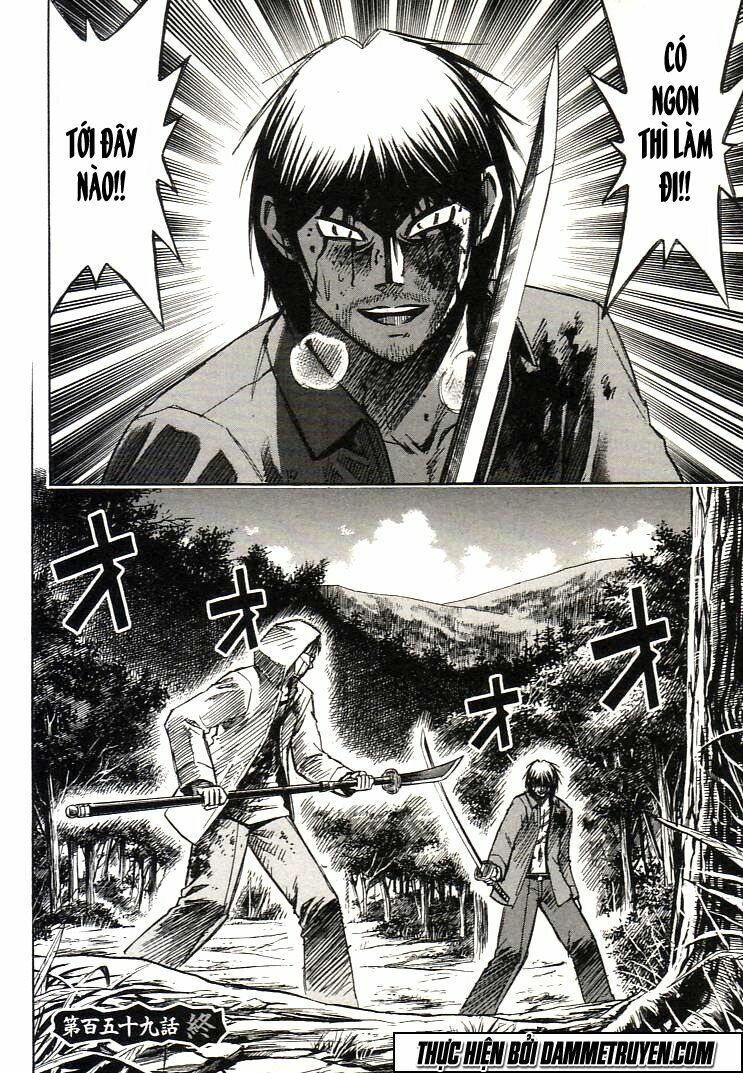 Higanjima - Đảo ma cà rồng: Chapter 159