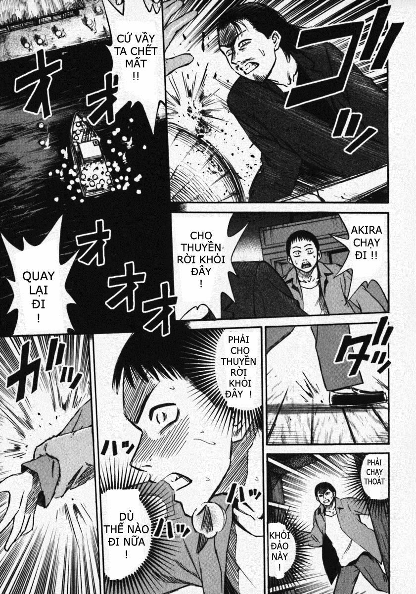 Higanjima - Đảo ma cà rồng: Chapter 16