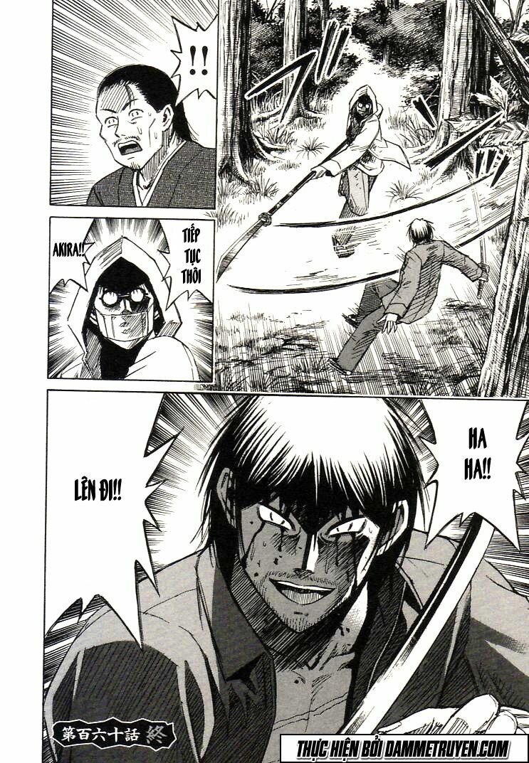 Higanjima - Đảo ma cà rồng: Chapter 160