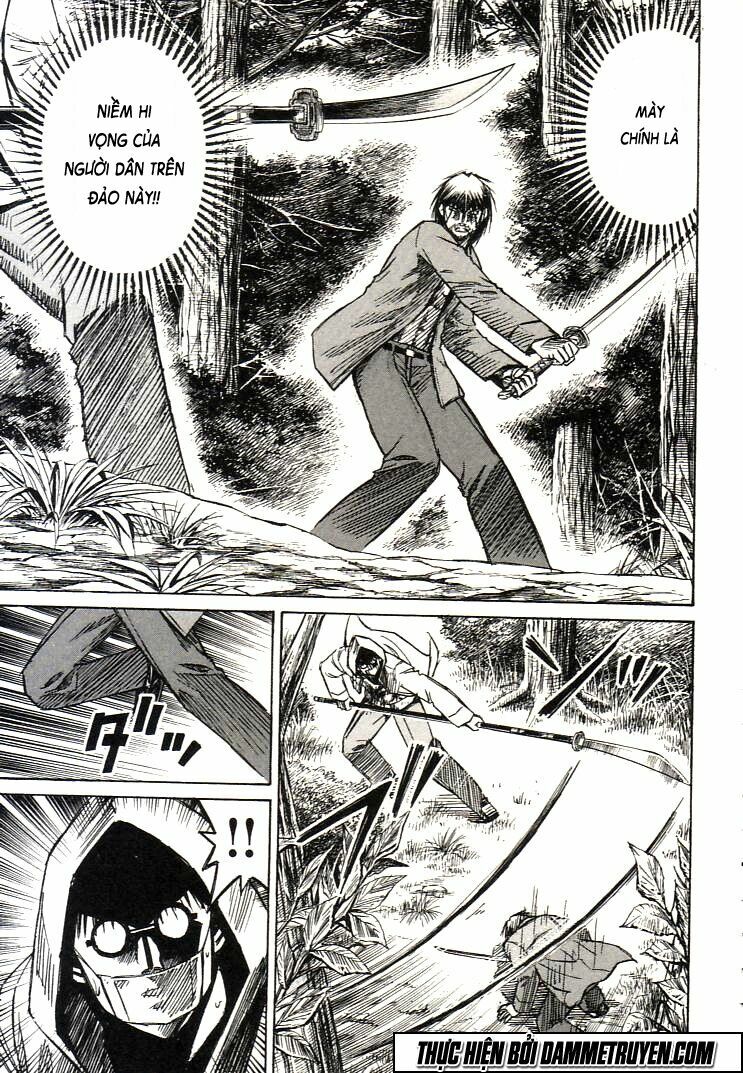 Higanjima - Đảo ma cà rồng: Chapter 161