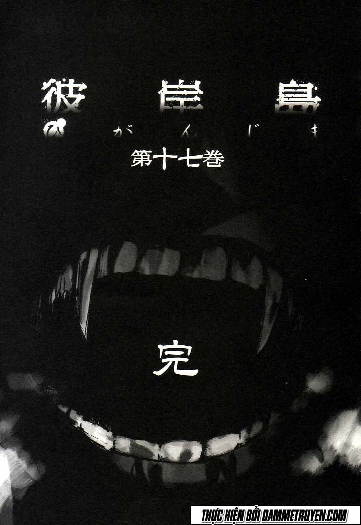 Higanjima - Đảo ma cà rồng: Chapter 162