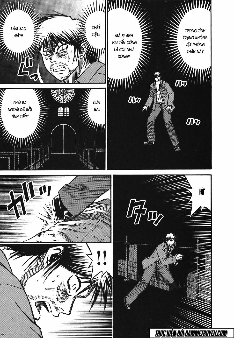 Higanjima - Đảo ma cà rồng: Chapter 163