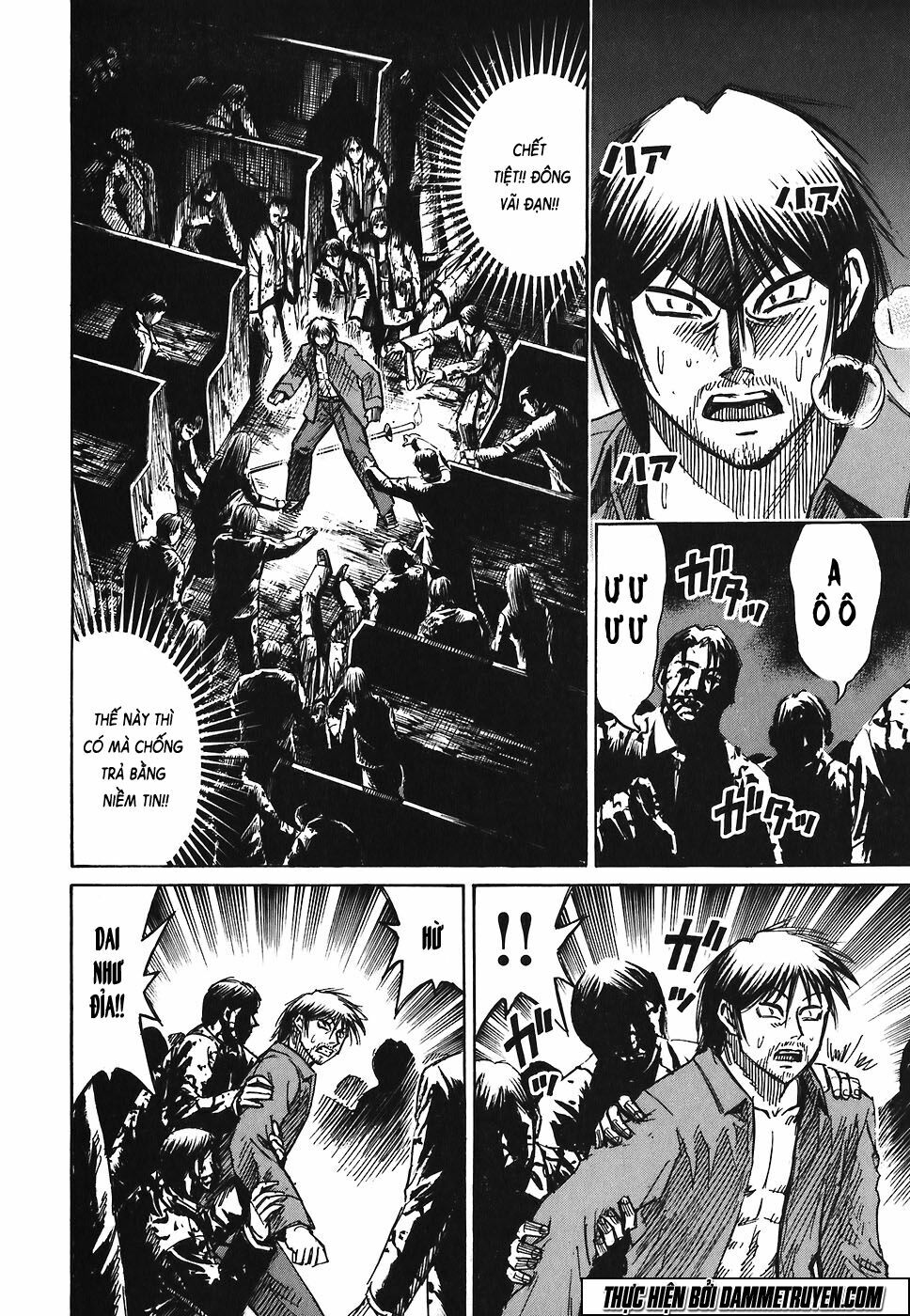 Higanjima - Đảo ma cà rồng: Chapter 164