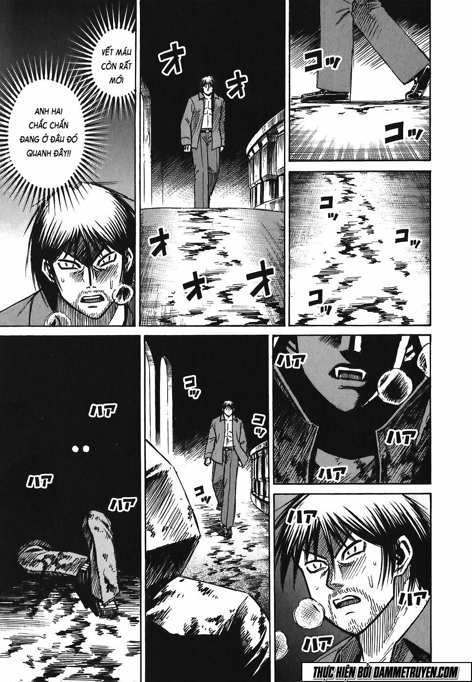 Higanjima - Đảo ma cà rồng: Chapter 165