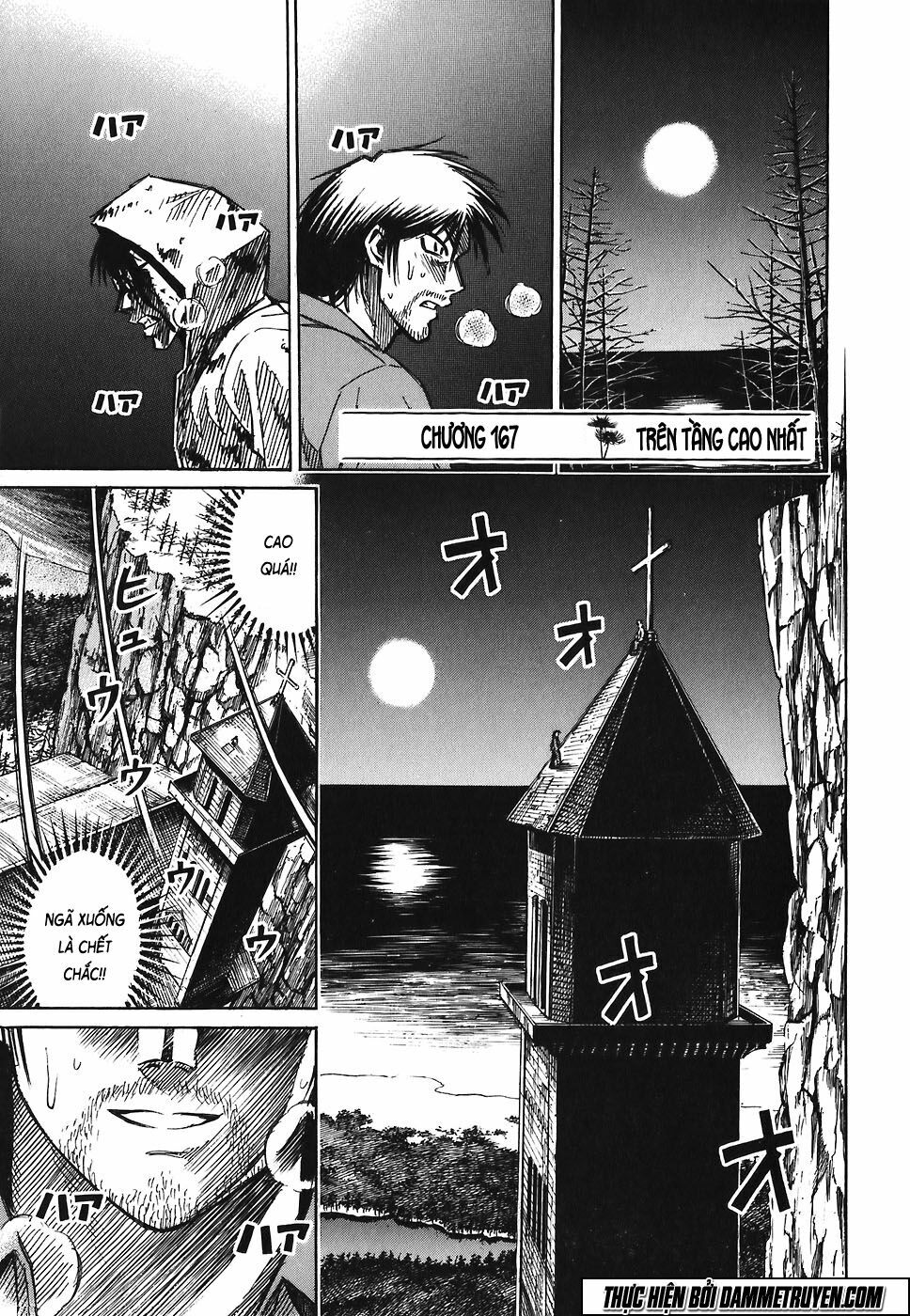 Higanjima - Đảo ma cà rồng: Chapter 167