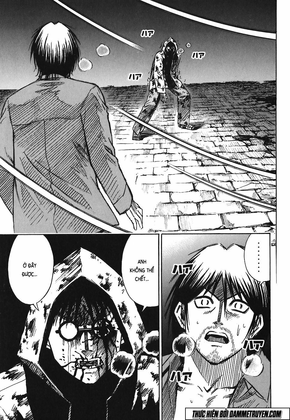 Higanjima - Đảo ma cà rồng: Chapter 167