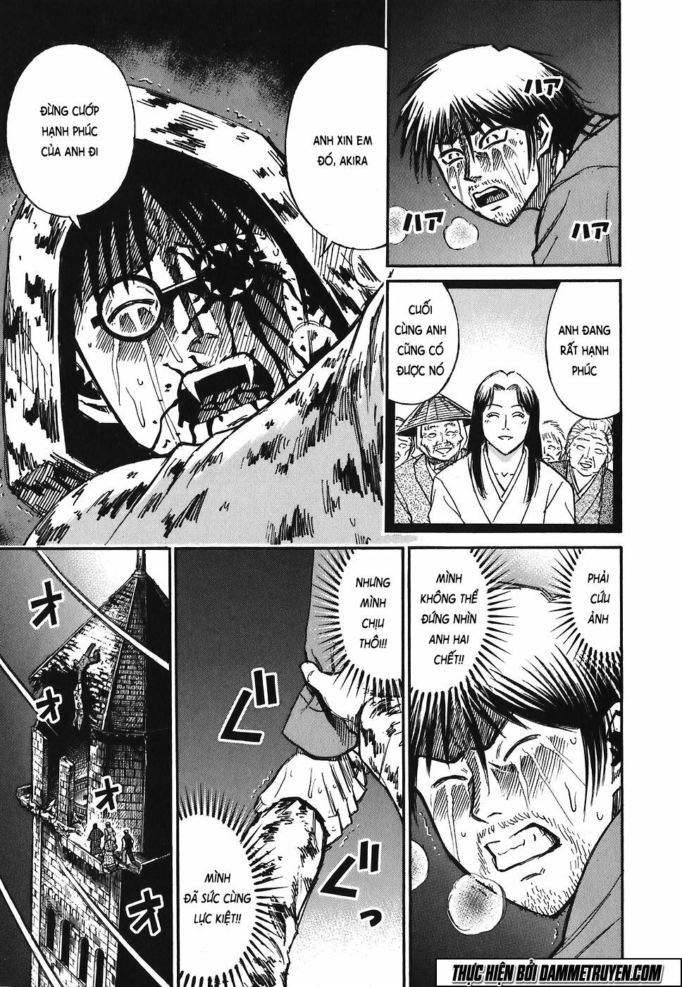 Higanjima - Đảo ma cà rồng: Chapter 168