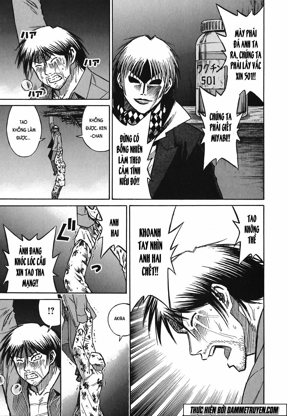 Higanjima - Đảo ma cà rồng: Chapter 168