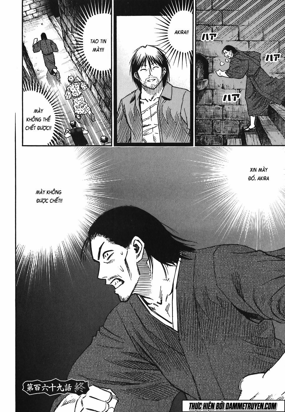 Higanjima - Đảo ma cà rồng: Chapter 169
