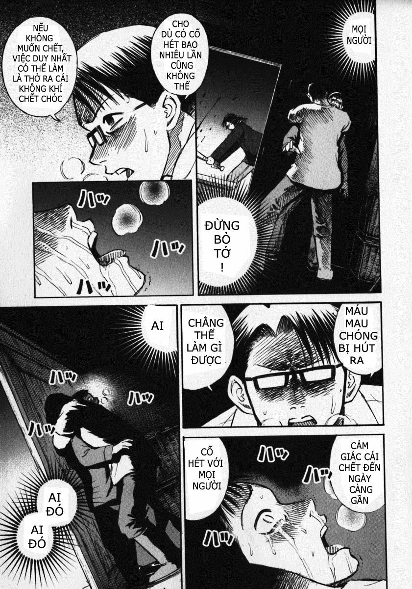 Higanjima - Đảo ma cà rồng: Chapter 17