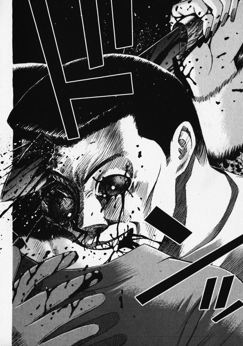 Higanjima - Đảo ma cà rồng: Chapter 17